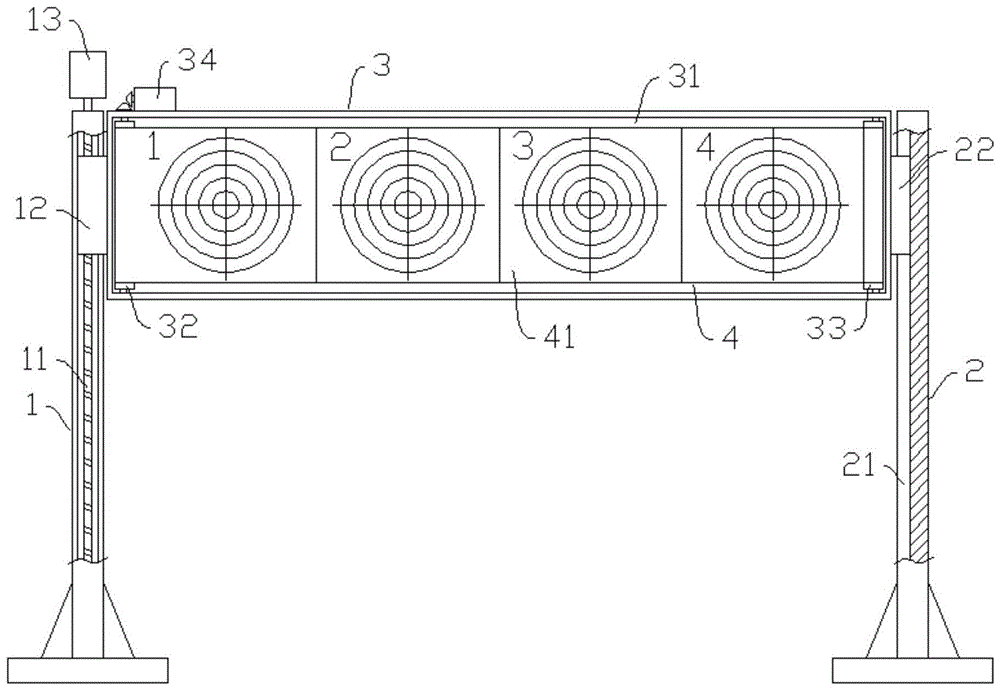 一种可连续射击动态枪靶的制作方法