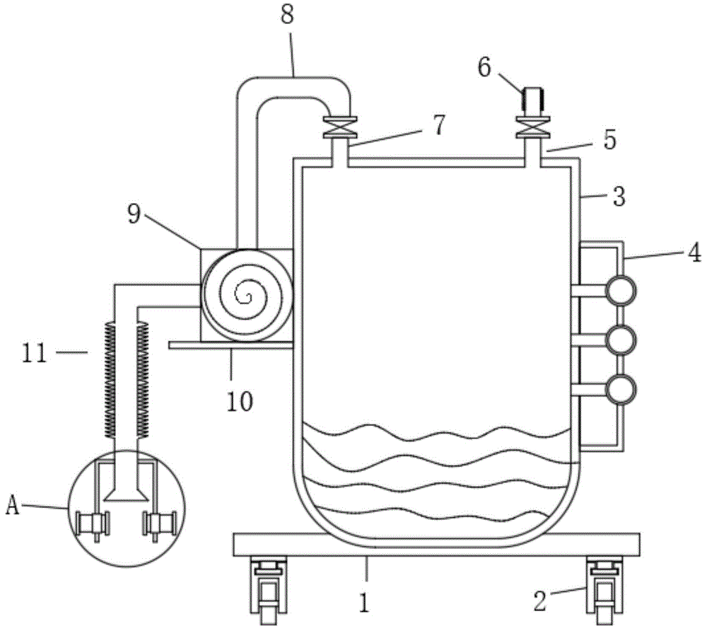 一种絮凝剂反应用尾气处理装置的制作方法