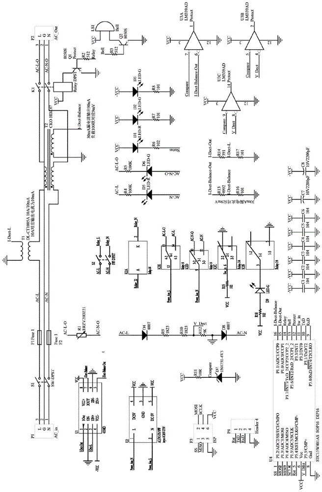 简易用电保护器的制作方法