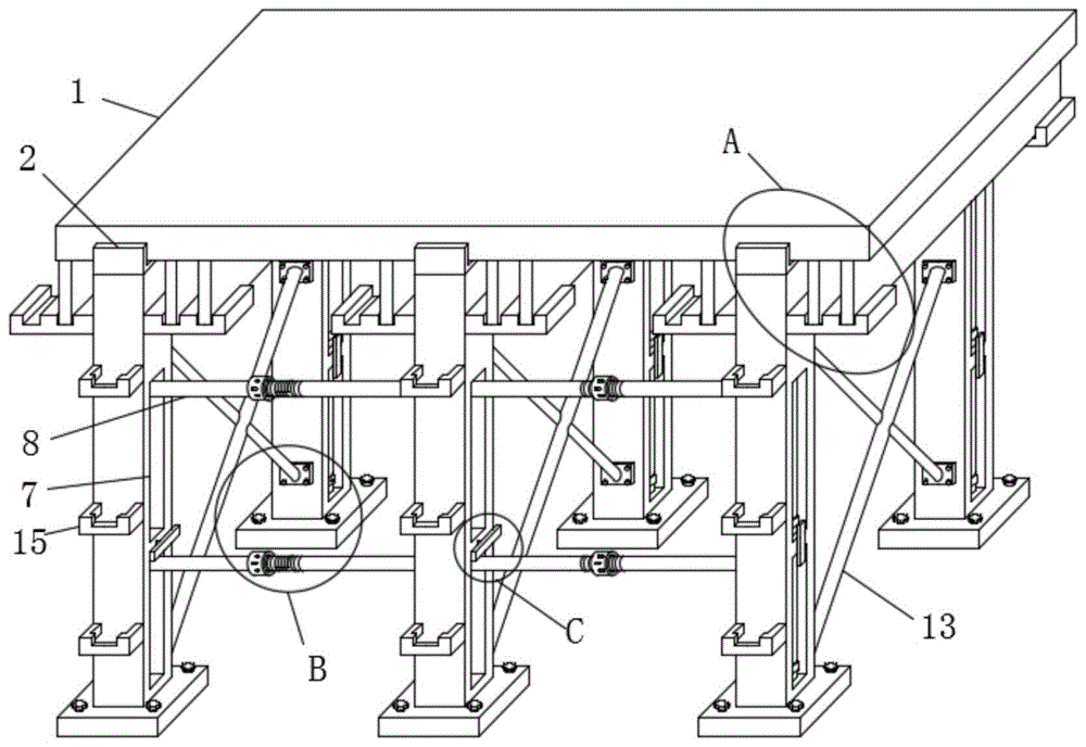 一种楼层模板搭建用防护装置的制作方法