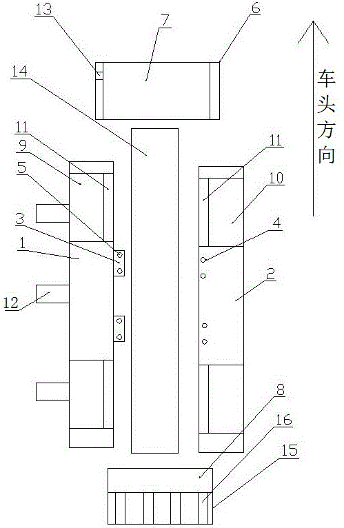 汽车车身前纵梁结构的制作方法