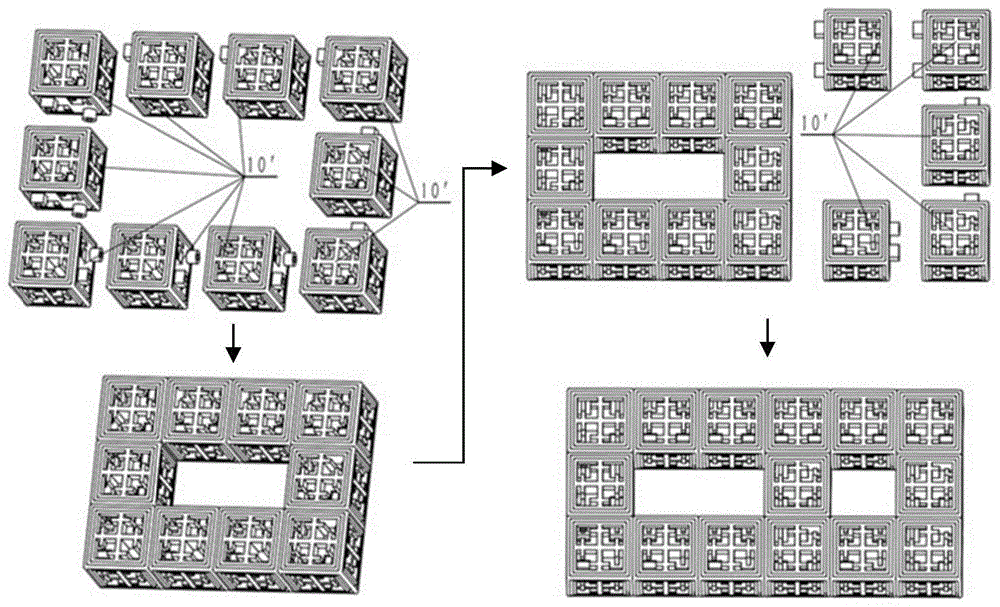 拼接积木组件及拼接结构的制作方法