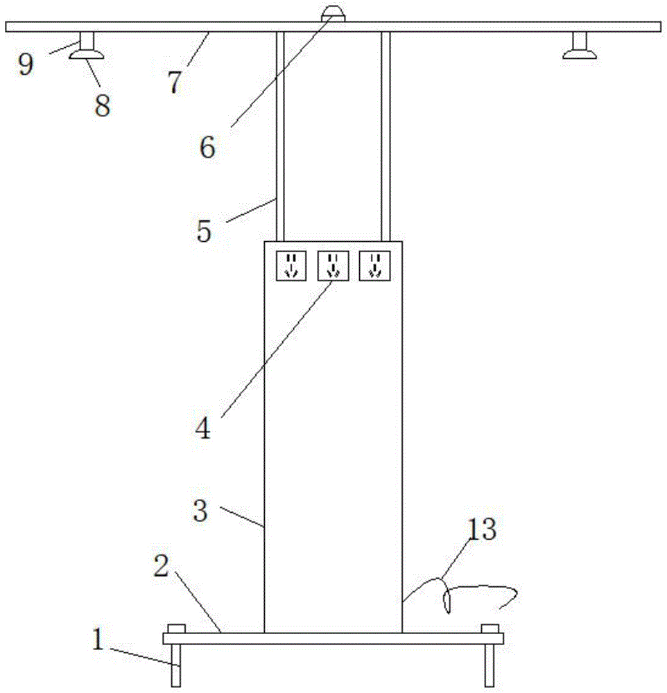 一种室外电动车充电桩的制作方法