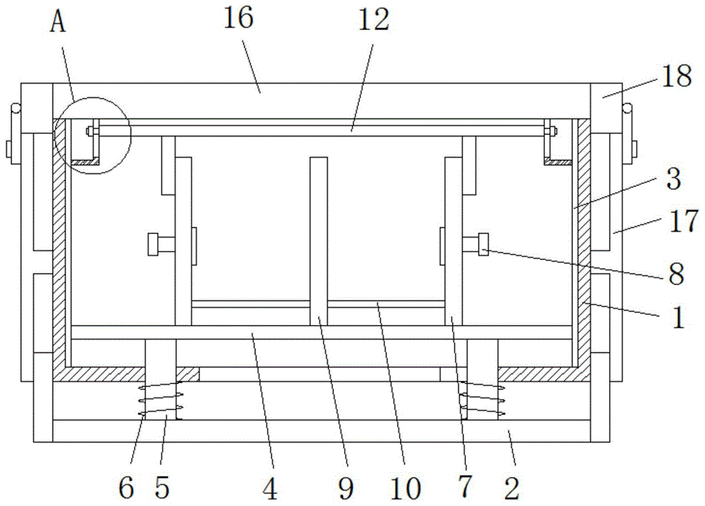 一种新能源汽车电池箱的制作方法