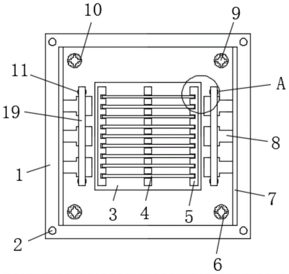 一种电源IC芯片的封装结构的制作方法