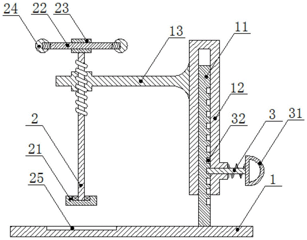 一种装配圆柱滚子轴承的省力装置的制作方法