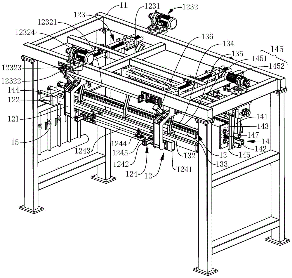 堆垛机的侧部对齐装置的制作方法