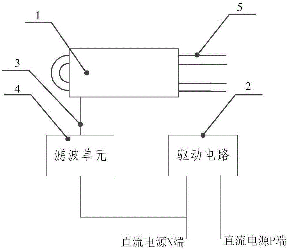 抑制冷媒散热器的电磁干扰的系统及家用电器的制作方法