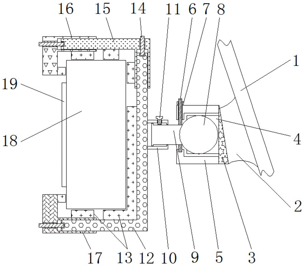 一种工业智能终端的制作方法