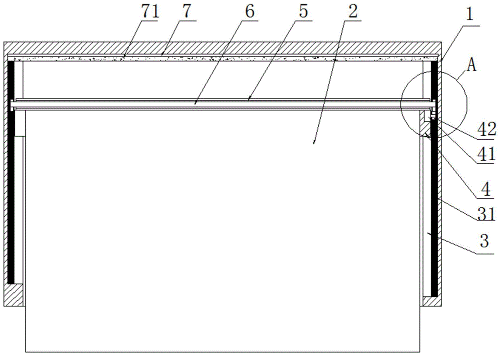 一种智能汽车隐私玻璃的制作方法