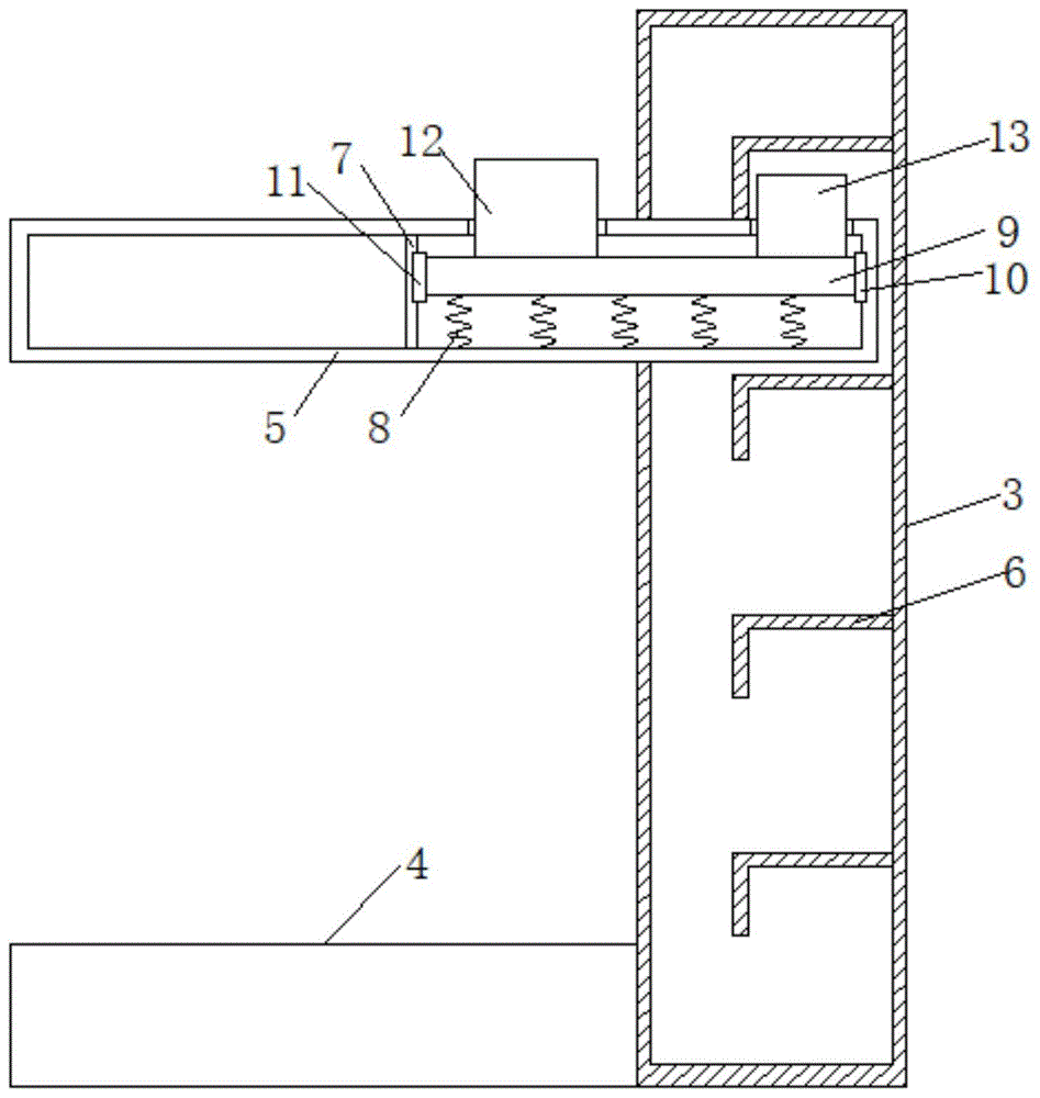 一种便于安装扬声器振膜的扬声器的制作方法