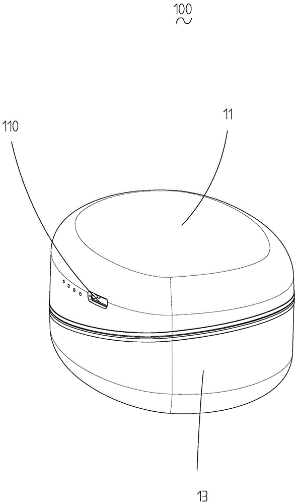 充电仓及带充电仓的耳机的制作方法