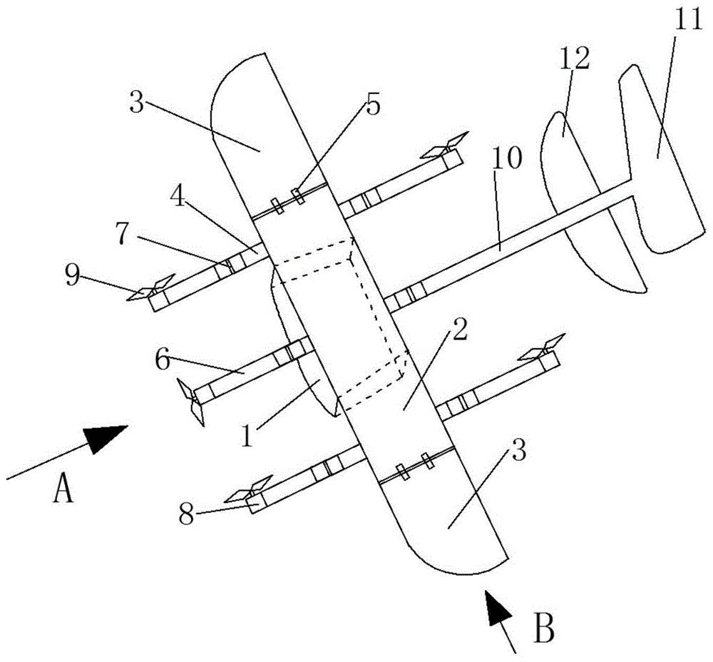 折叠式复合翼无人机的制作方法