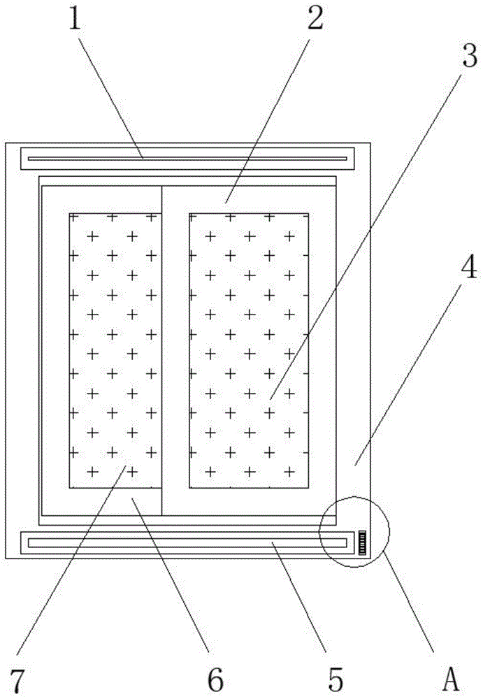 一种保温窗的制作方法