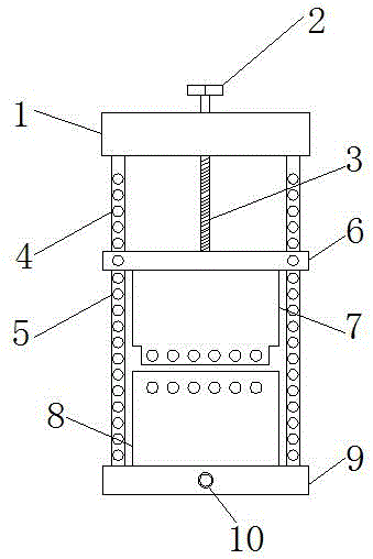 一种电子工程传感器用稳固底座的制作方法