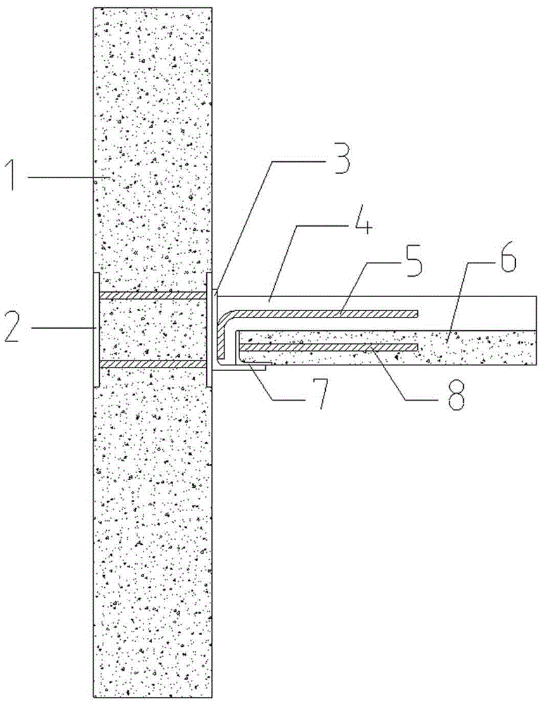 一种装配式混凝土结构剪力墙与叠合板连接钢节点的制作方法