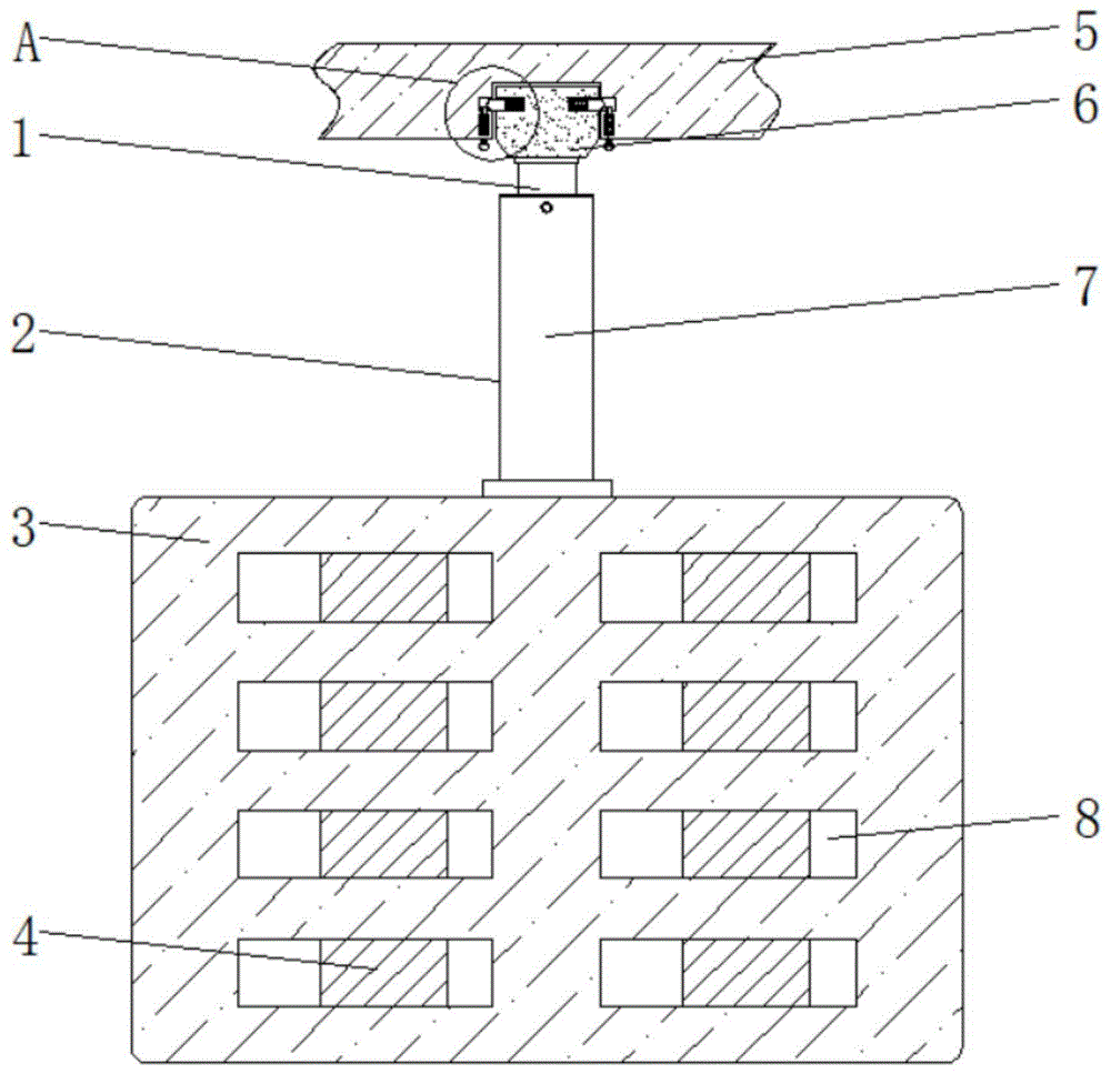 一种英语教学单词辅助教具的制作方法