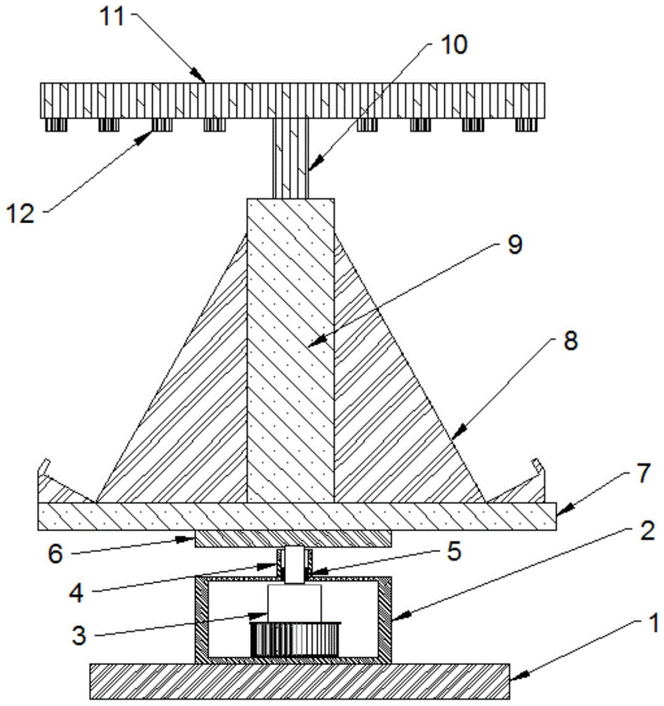 一种数字阅览平板展示支架的制作方法