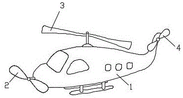 直升飞机的制作方法