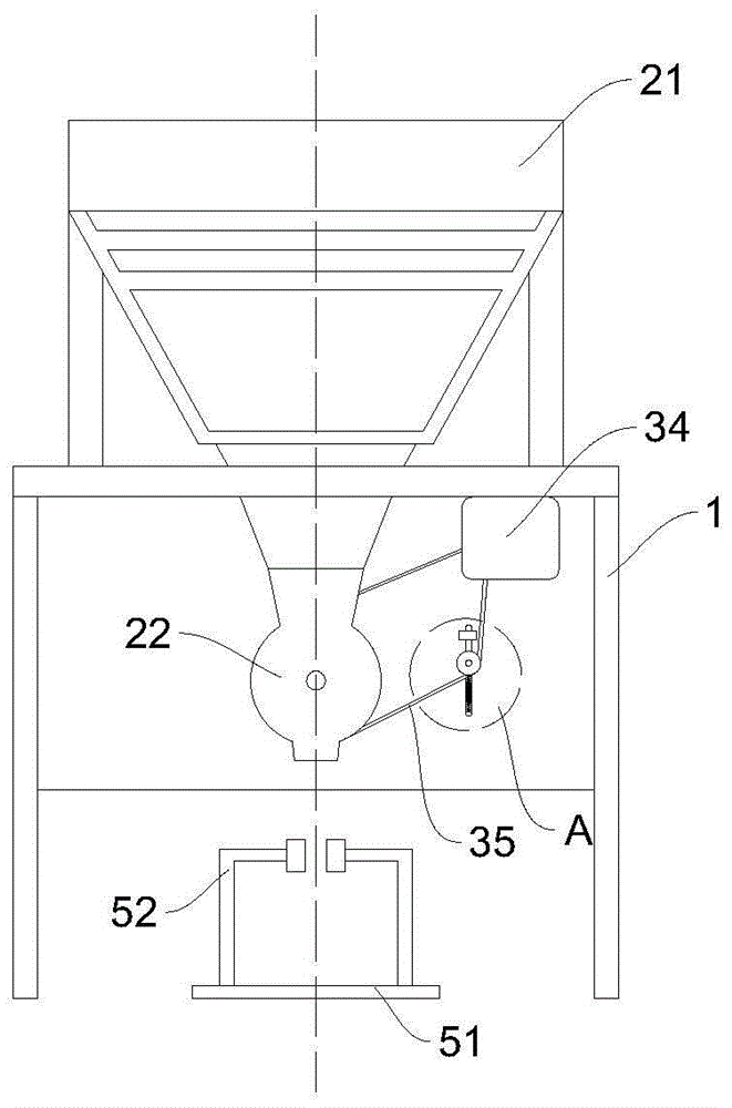 砂浆用包装机的制作方法