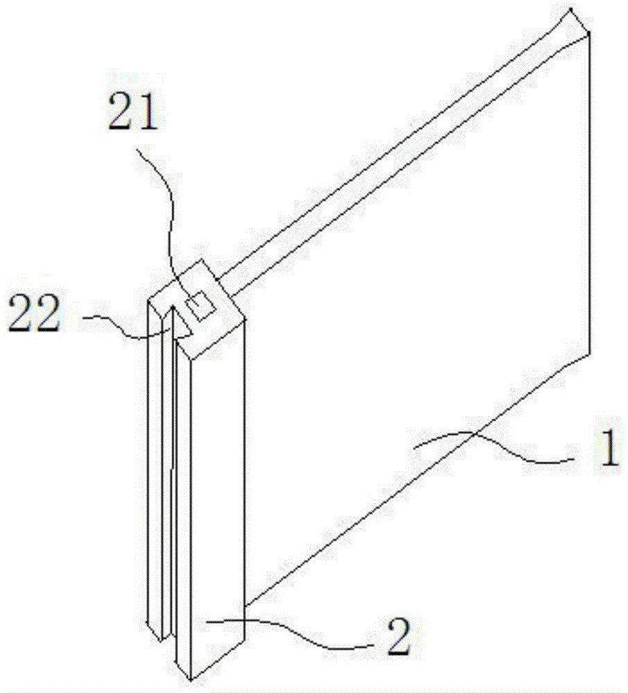 一种一体式预制围墙的制作方法