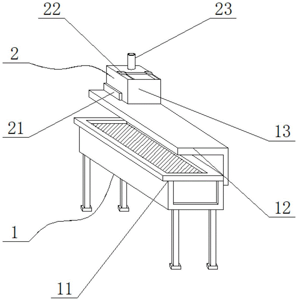 一种无烟烧烤炉的制作方法