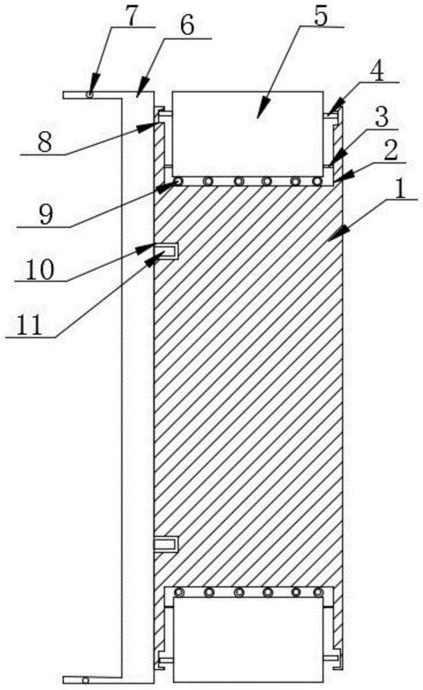 一种带支撑结构的保温板的制作方法