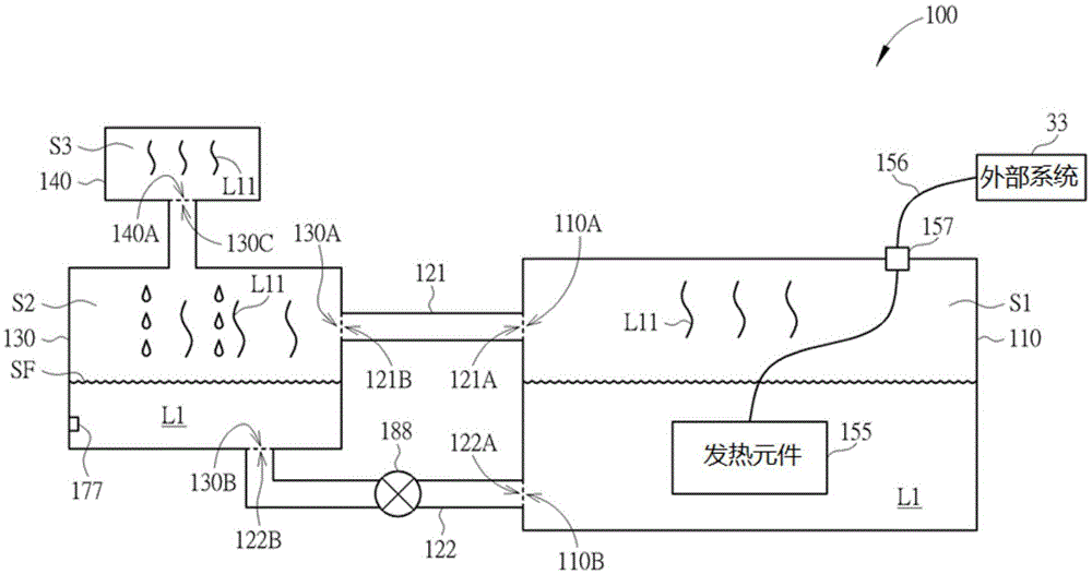 冷却装置的制作方法