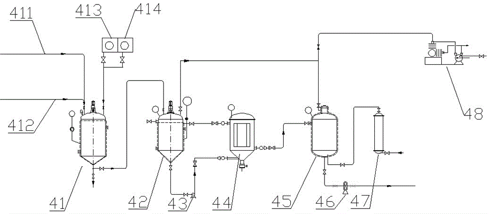 一种元宝枫籽油加工装置的制作方法