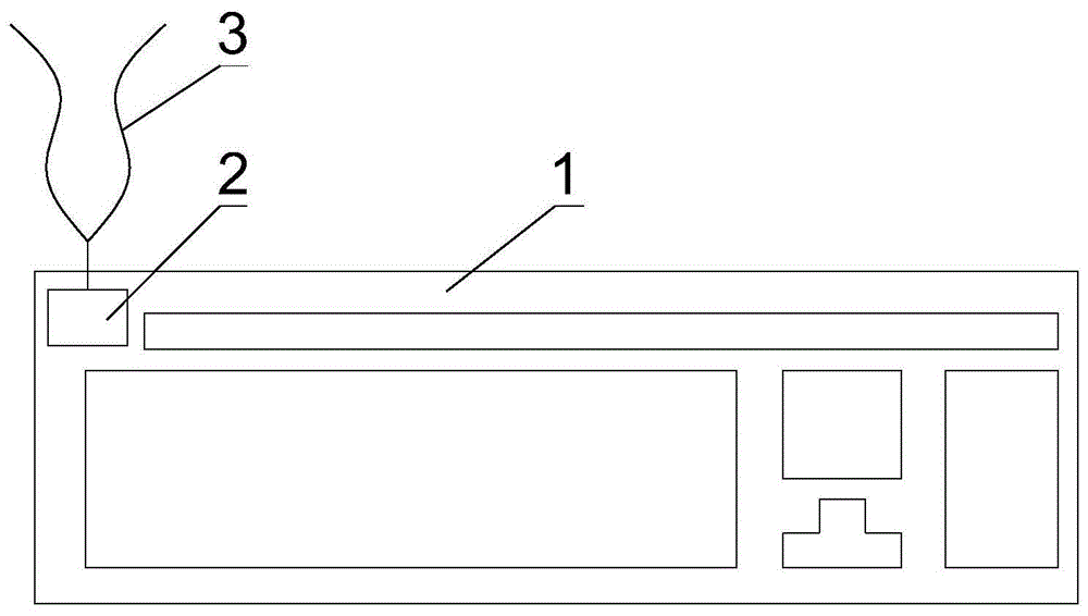 一种计算机双切换有线键盘的制作方法