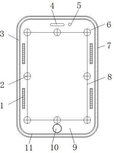 一种具有指纹识别的触摸屏盖板的制作方法