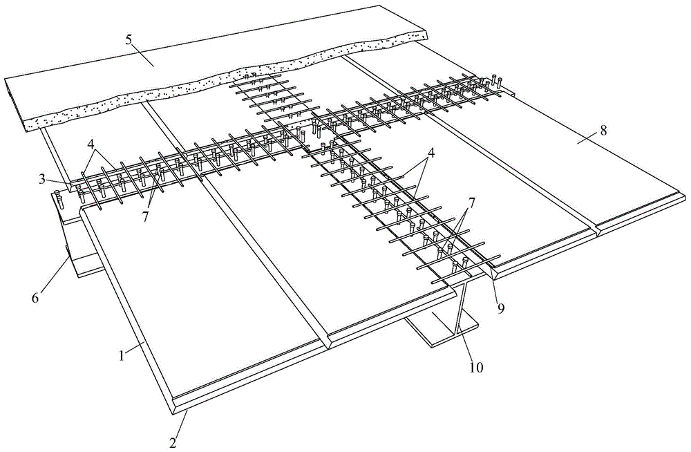 一种纵向抗剪钢筋和预制板分离的叠合板组合梁,属于建筑结构技术领域