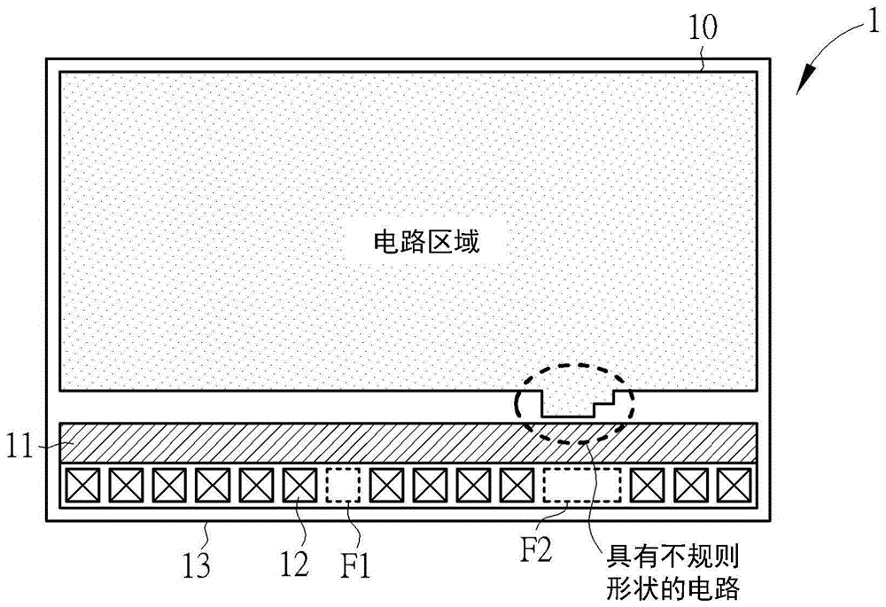 集成电路静电放电总线结构和相关方法与流程