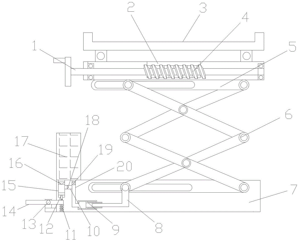 一种可调整的模具工作台的制作方法