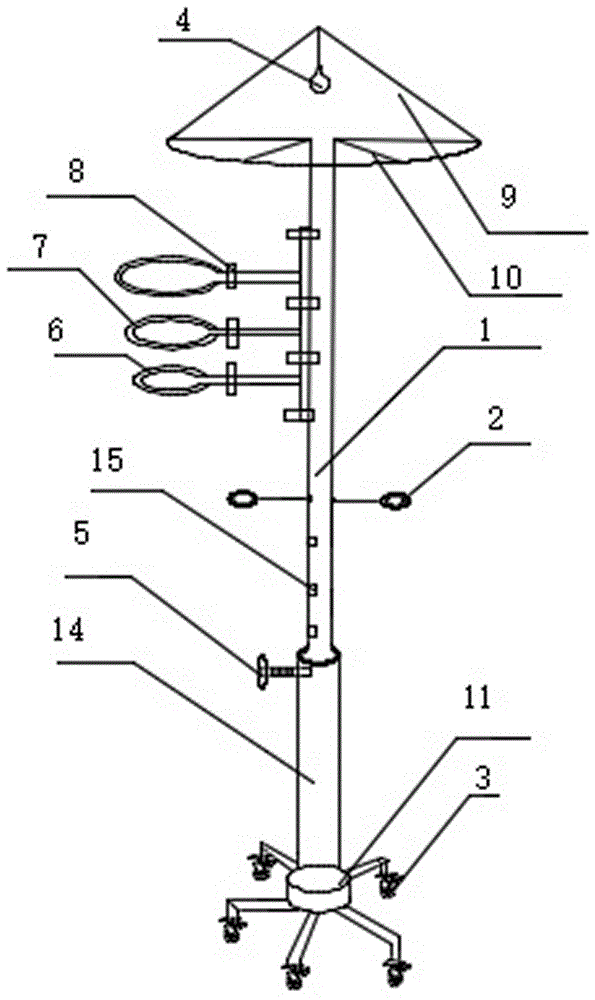 一种床旁纤维支气管镜用支架的制作方法