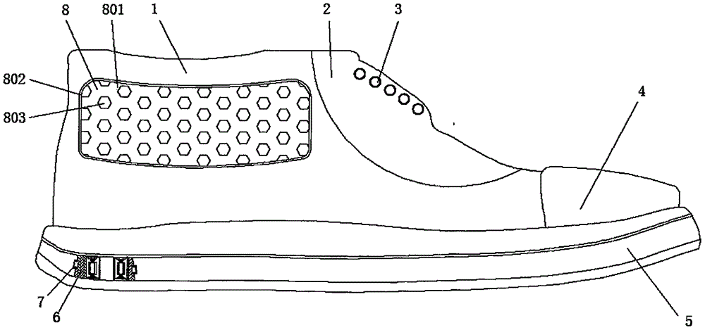 一种透气型具有夜光功能的鞋子的制作方法