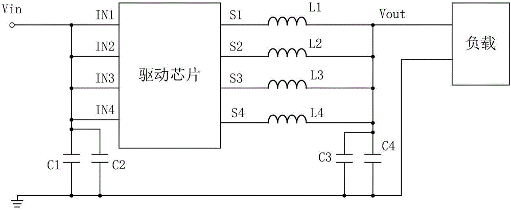 电源模块及其封装集成方法与流程