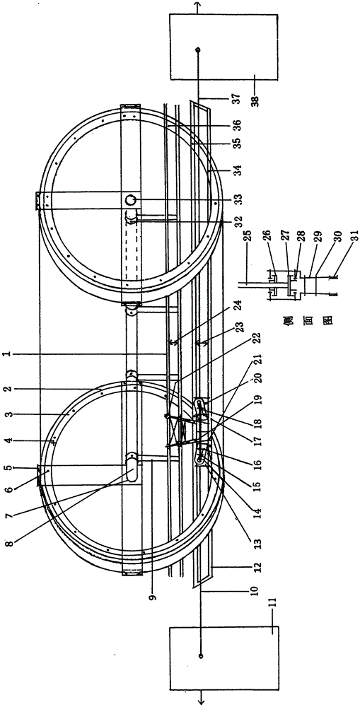 火箭固体火药整平器的制作方法