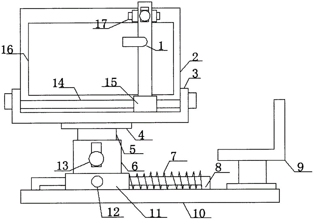 一种美术专用绘画架的制作方法