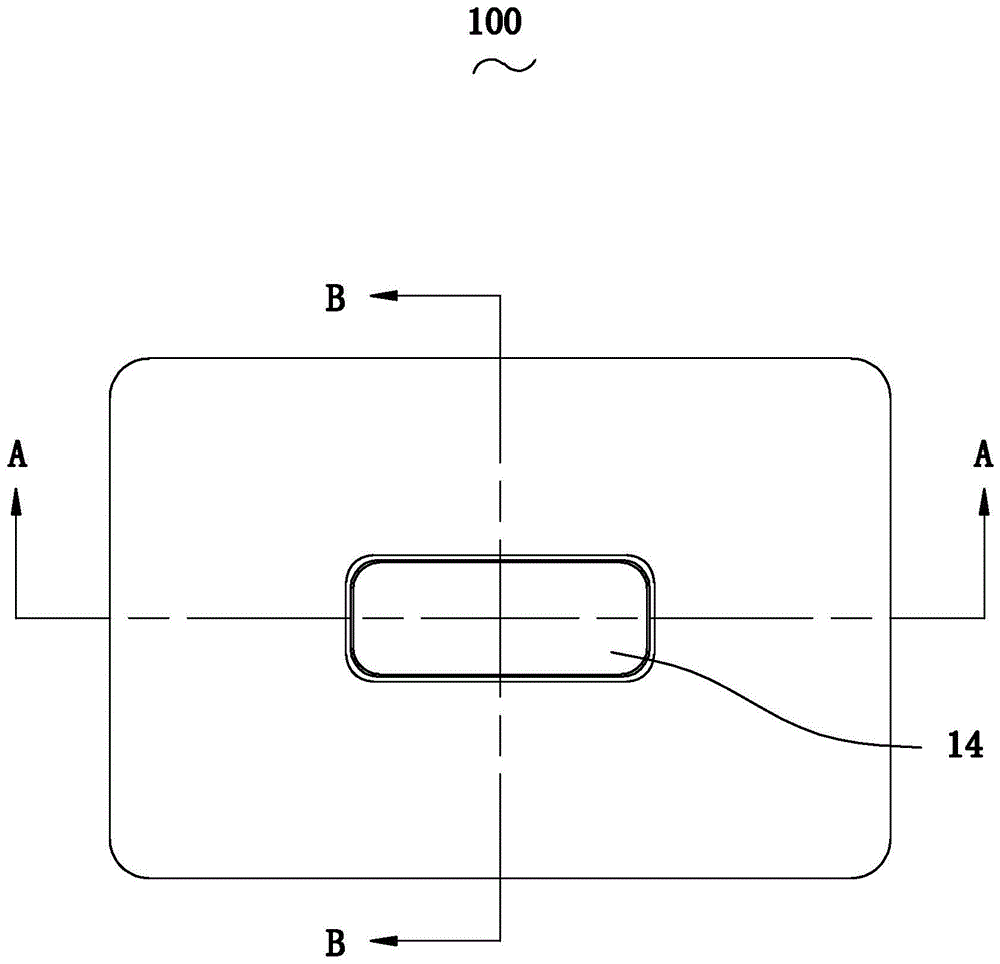 扬声器的制作方法