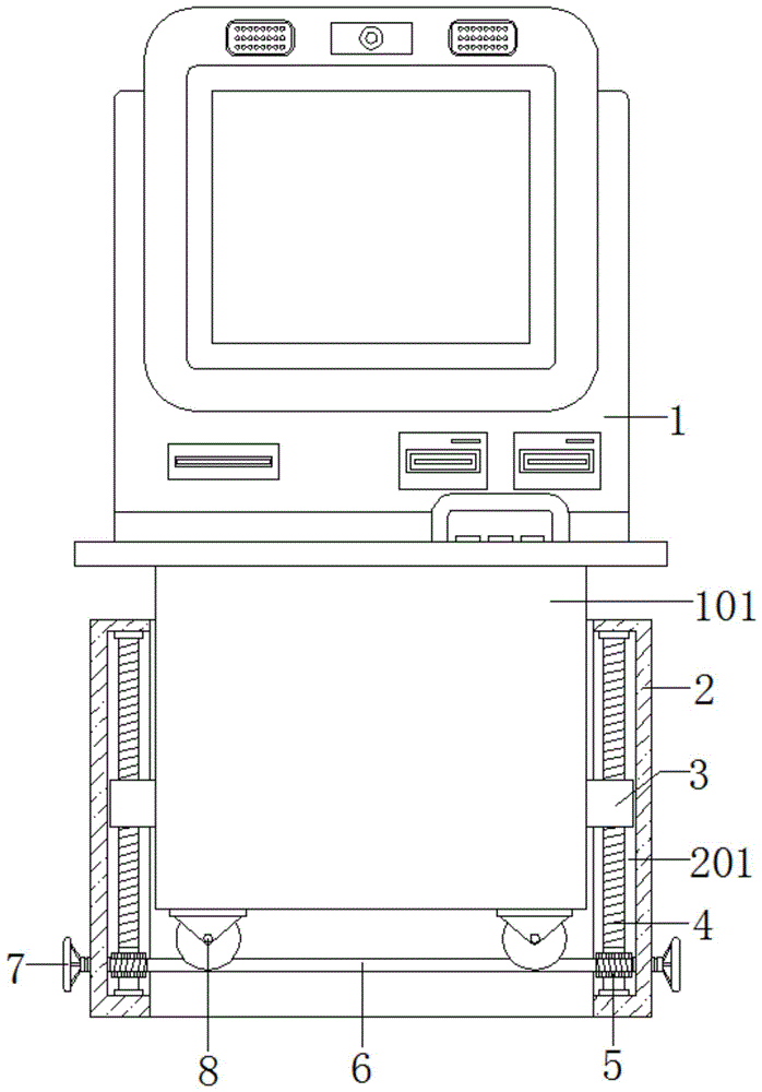 一种便于移动的挂号机的制作方法