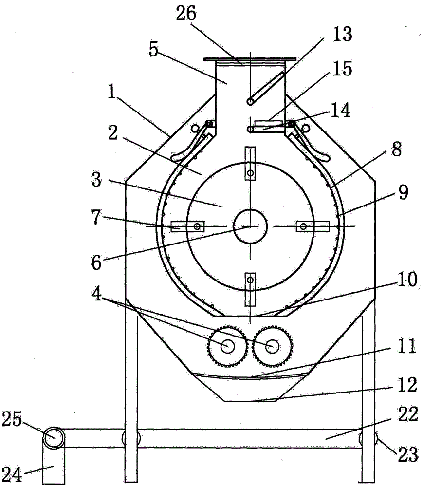 一种煤炭粉碎机的制作方法