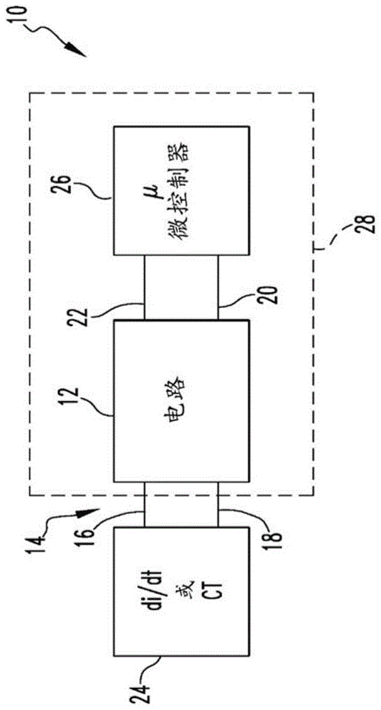 用于接收来自di/dt传感器或电流变压器的输出的单个输入电路以及包括其的断路器的制作方法