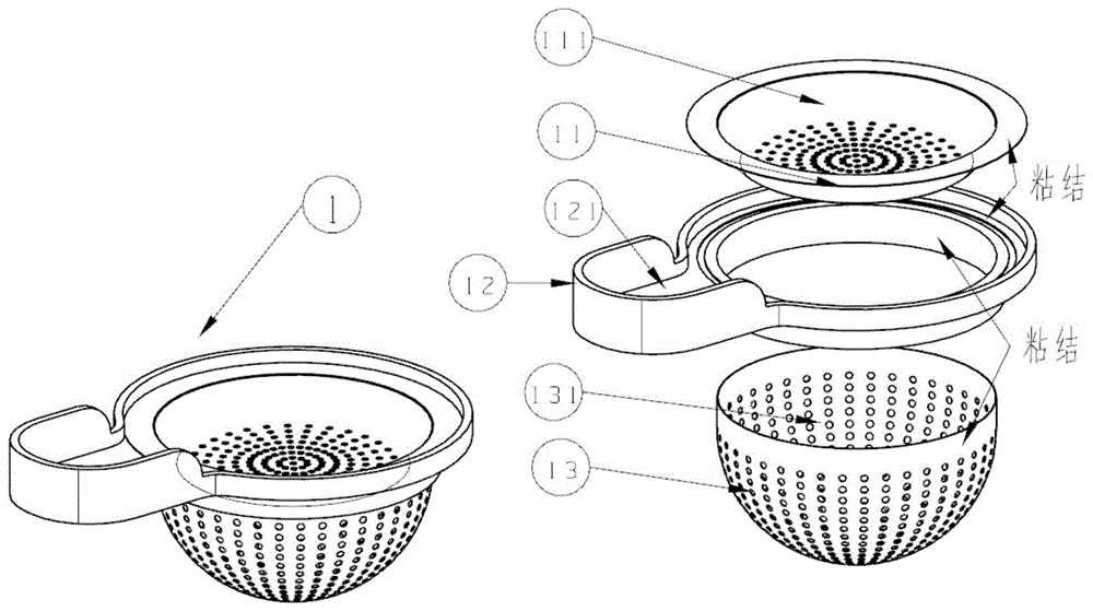 一种带辅助流道的过流式饮品胶囊杯的制作方法