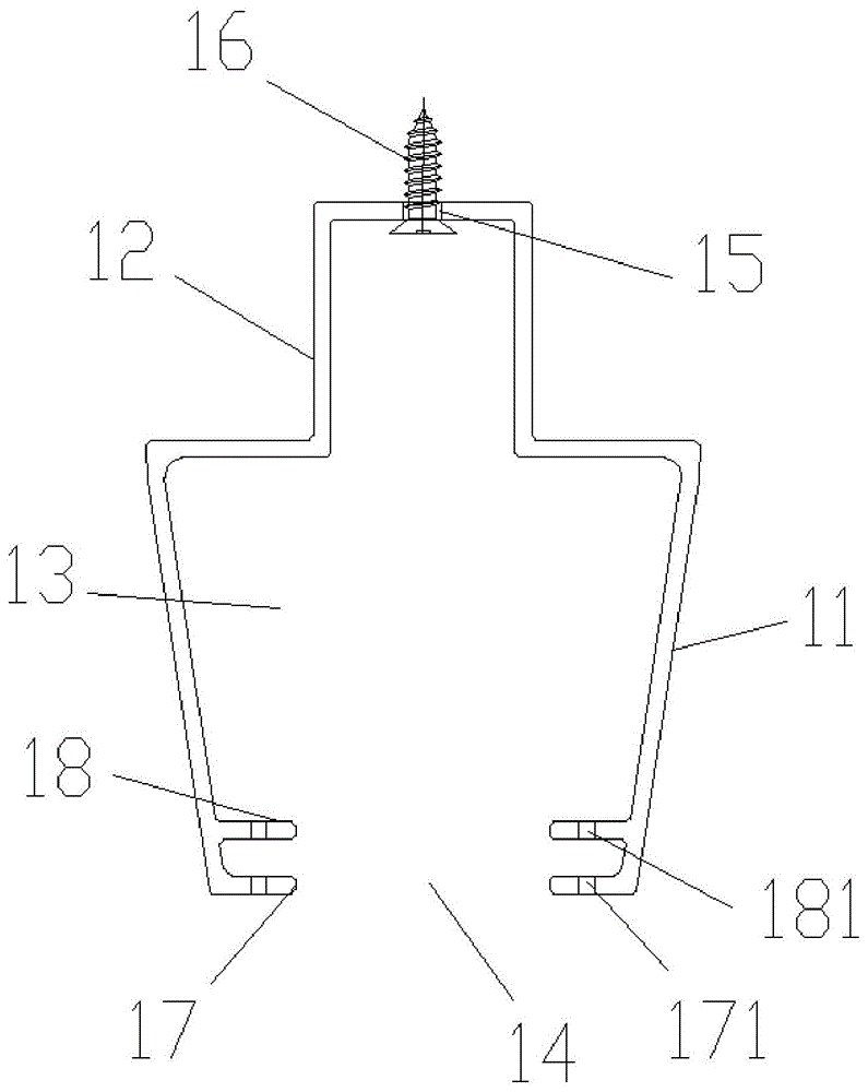 一种凸型嵌入式的照明灯具底座的制作方法