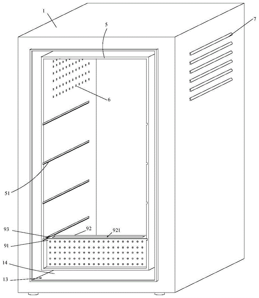 分布式光伏发电系统用的改进型开关柜柜体的制作方法
