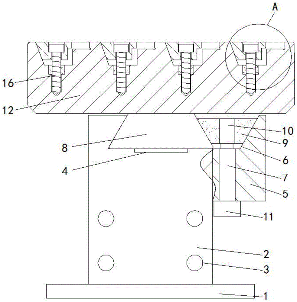 一种高精密孔慢丝夹具的制作方法