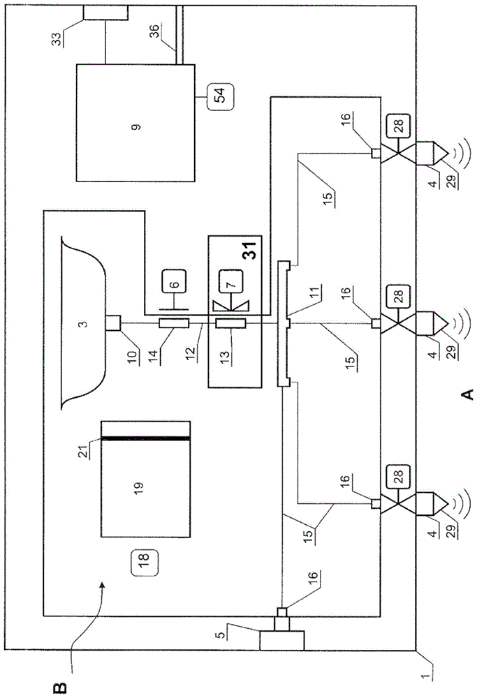 具有可更换的液体子系统的用于化学处理液体剂的喷洒装置和基于喷洒装置的喷洒系统的制作方法