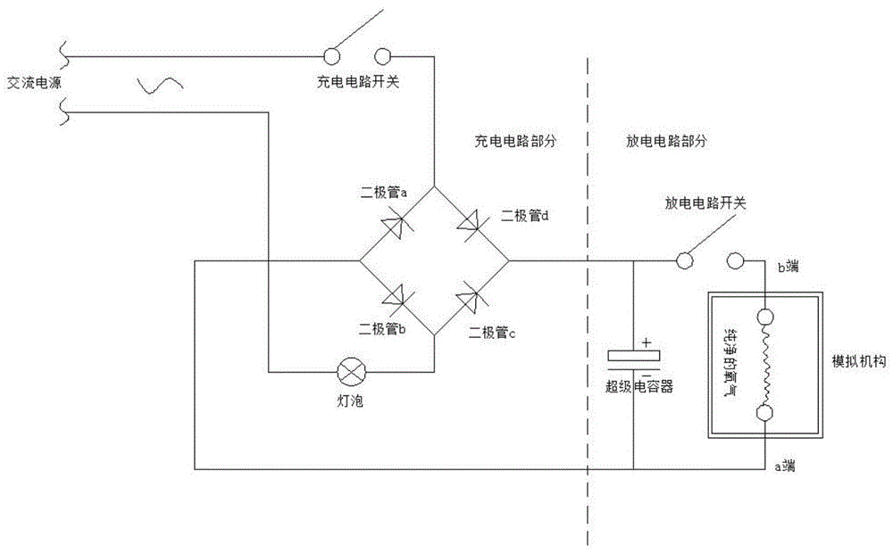 一种脉冲电击炸弹的模拟实验装置的制作方法