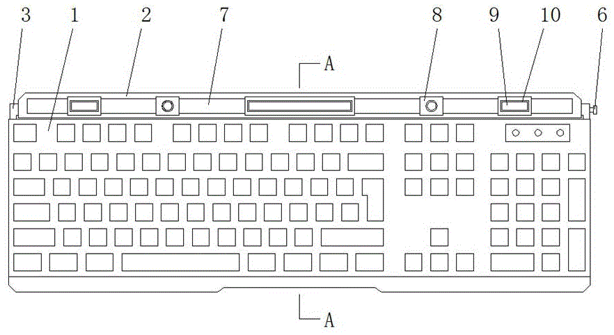 一种带物品放置架的计算机键盘的制作方法